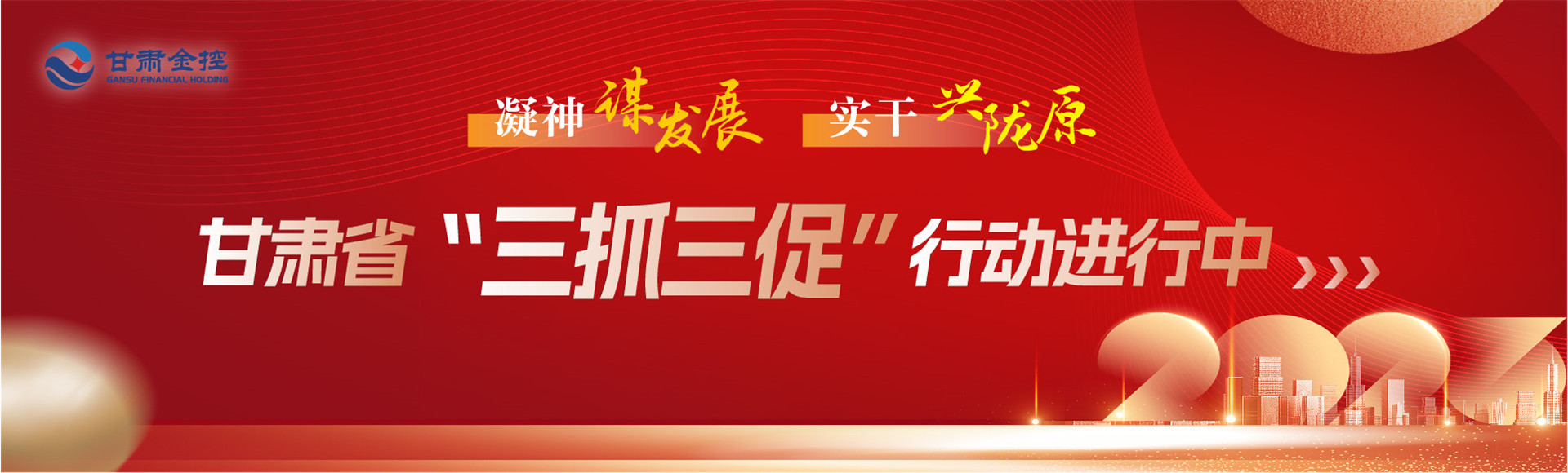 开云手机网(中国)官方网站