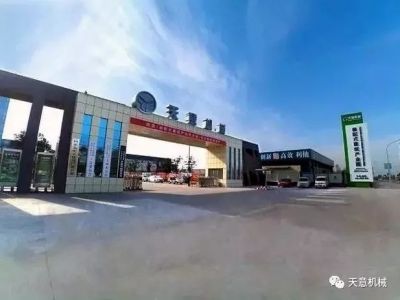 九州网页版装配式建筑装备产业化项目竣工环境保护验收监测报告公示